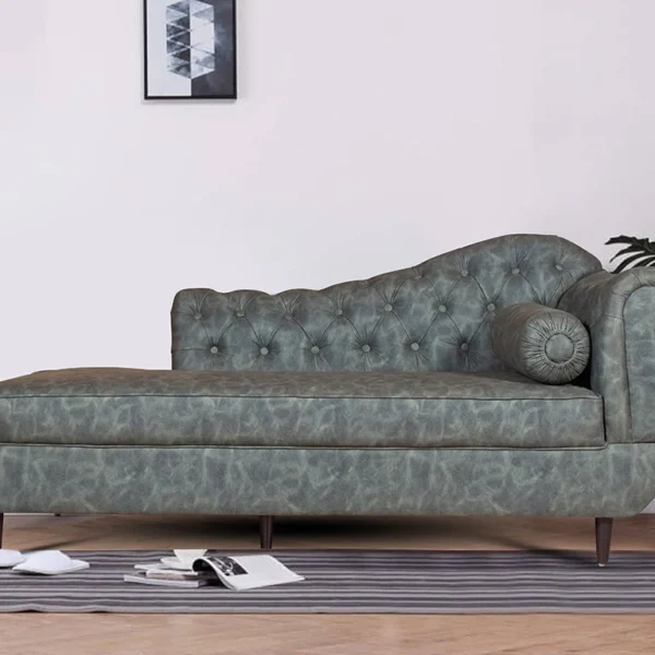 Bella Chaise Lounge