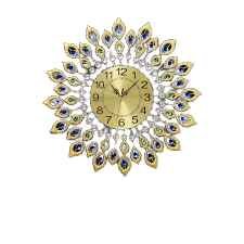 Metal Wall Clock
