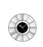 Metal Wall Clock